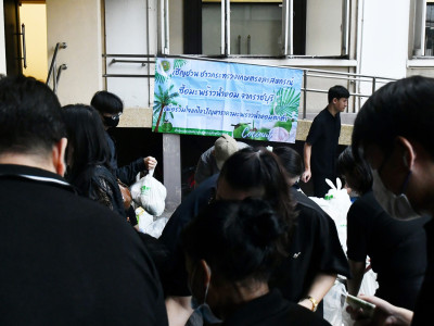 รองอธิบดีกรมส่งเสริมสหกรณ์ พร้อมด้วย ... พารามิเตอร์รูปภาพ 20