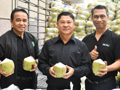 รองอธิบดีกรมส่งเสริมสหกรณ์ พร้อมด้วย ... พารามิเตอร์รูปภาพ 26