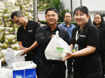 รองอธิบดีกรมส่งเสริมสหกรณ์ พร้อมด้วย ... พารามิเตอร์รูปภาพ 29