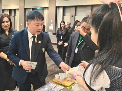 อธิบดีกรมส่งเสริมสหกรณ์ ... พารามิเตอร์รูปภาพ 20