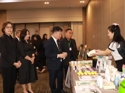 อธิบดีกรมส่งเสริมสหกรณ์ ... พารามิเตอร์รูปภาพ 22