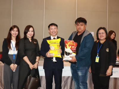 อธิบดีกรมส่งเสริมสหกรณ์ ... พารามิเตอร์รูปภาพ 23