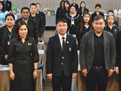 อธิบดีกรมส่งเสริมสหกรณ์ ... พารามิเตอร์รูปภาพ 5