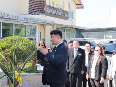 อธิบดีกรมส่งเสริมสหกรณ์ ลงพื้นที่ตรวจเยี่ยมสหกรณ์วัดจันทร์ ... พารามิเตอร์รูปภาพ 1