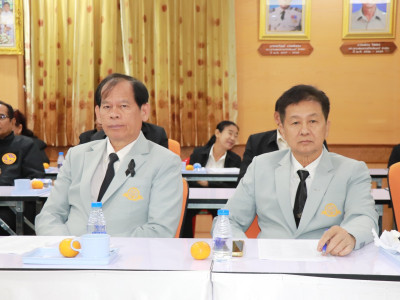 อธิบดีกรมส่งเสริมสหกรณ์ ลงพื้นที่ตรวจเยี่ยมสหกรณ์วัดจันทร์ ... พารามิเตอร์รูปภาพ 31