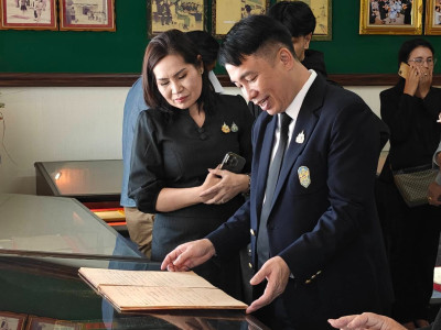 อธิบดีกรมส่งเสริมสหกรณ์ ... พารามิเตอร์รูปภาพ 1