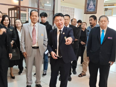 อธิบดีกรมส่งเสริมสหกรณ์ ... พารามิเตอร์รูปภาพ 3