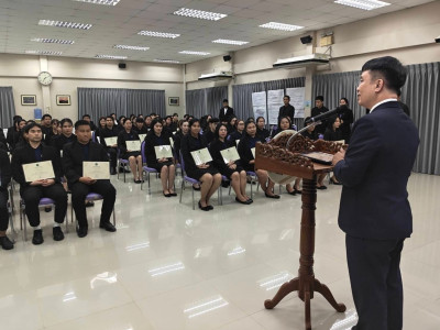 อธิบดีกรมส่งเสริมสหกรณ์ ... พารามิเตอร์รูปภาพ 16