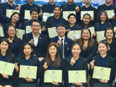 อธิบดีกรมส่งเสริมสหกรณ์ ... พารามิเตอร์รูปภาพ 18