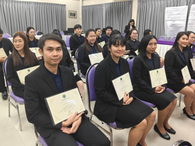 อธิบดีกรมส่งเสริมสหกรณ์ ... พารามิเตอร์รูปภาพ 19