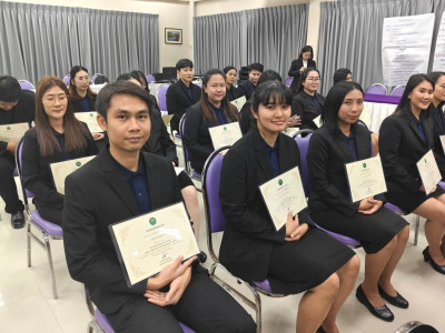 อธิบดีกรมส่งเสริมสหกรณ์ ... พารามิเตอร์รูปภาพ 23