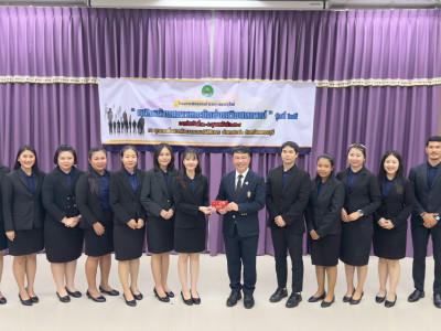 อธิบดีกรมส่งเสริมสหกรณ์ ... พารามิเตอร์รูปภาพ 5