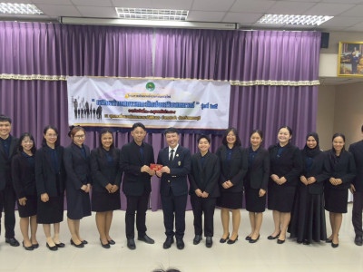 อธิบดีกรมส่งเสริมสหกรณ์ ... พารามิเตอร์รูปภาพ 6