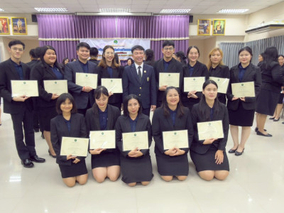 อธิบดีกรมส่งเสริมสหกรณ์ ... พารามิเตอร์รูปภาพ 7