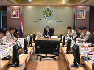 นางสาวนฤมล สงวนวงศ์ รองปลัดกระทรวงเกษตรและสหกรณ์ ... พารามิเตอร์รูปภาพ 1