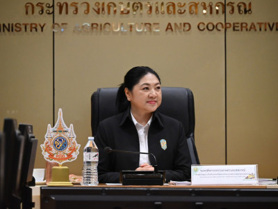 นางสาวนฤมล สงวนวงศ์ รองปลัดกระทรวงเกษตรและสหกรณ์ ... พารามิเตอร์รูปภาพ 14