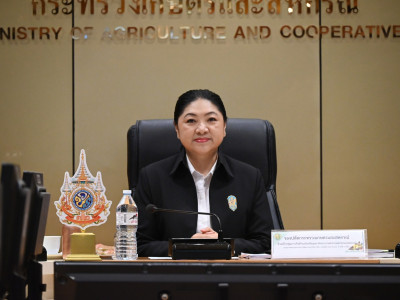 นางสาวนฤมล สงวนวงศ์ รองปลัดกระทรวงเกษตรและสหกรณ์ ... พารามิเตอร์รูปภาพ 2