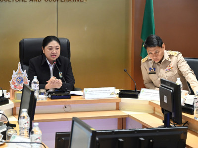 นางสาวนฤมล สงวนวงศ์ รองปลัดกระทรวงเกษตรและสหกรณ์ ... พารามิเตอร์รูปภาพ 26