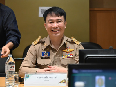 นางสาวนฤมล สงวนวงศ์ รองปลัดกระทรวงเกษตรและสหกรณ์ ... พารามิเตอร์รูปภาพ 4