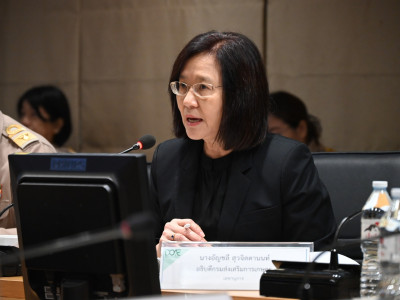 นางสาวนฤมล สงวนวงศ์ รองปลัดกระทรวงเกษตรและสหกรณ์ ... พารามิเตอร์รูปภาพ 8