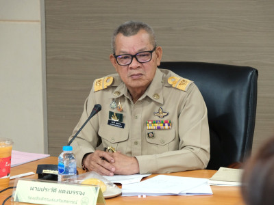 รองอธิบดีกรมส่งเสริมสหกรณ์ เป็นประธานในการประชุมหารือ ... พารามิเตอร์รูปภาพ 17