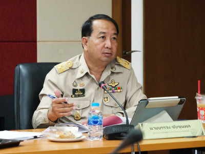 รองอธิบดีกรมส่งเสริมสหกรณ์ เป็นประธานในการประชุมหารือ ... พารามิเตอร์รูปภาพ 25