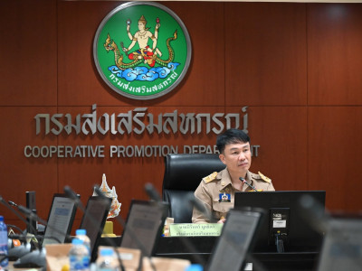 อธิบดีกรมส่งเสริมสหกรณ์ ... พารามิเตอร์รูปภาพ 1