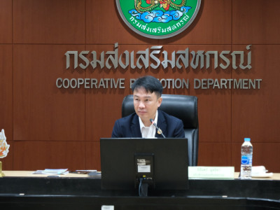 อธิบดีกรมส่งเสริมสหกรณ์ ... พารามิเตอร์รูปภาพ 2