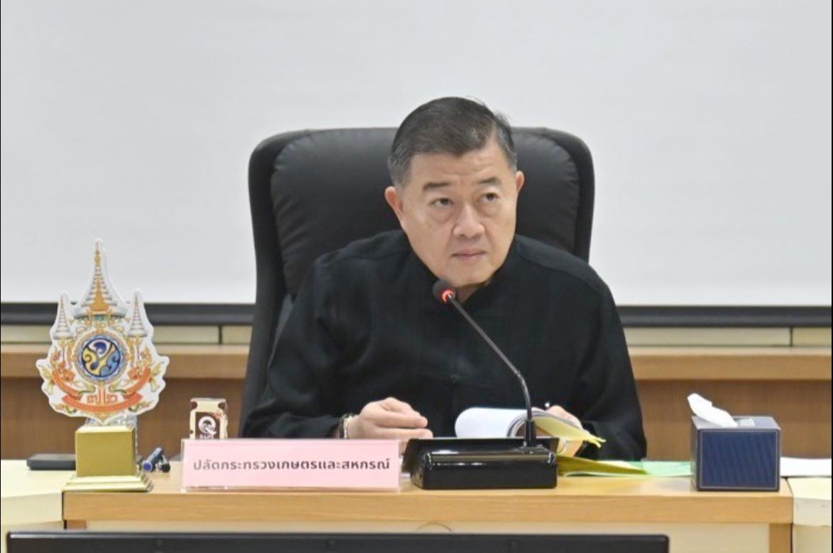 นายวิณะโรจน์ ทรัพย์ส่งสุข ปลัดกระทรวงเกษตรและสหกรณ์ ... พารามิเตอร์รูปภาพ 1