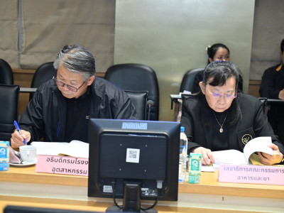 นายวิณะโรจน์ ทรัพย์ส่งสุข ปลัดกระทรวงเกษตรและสหกรณ์ ... พารามิเตอร์รูปภาพ 19