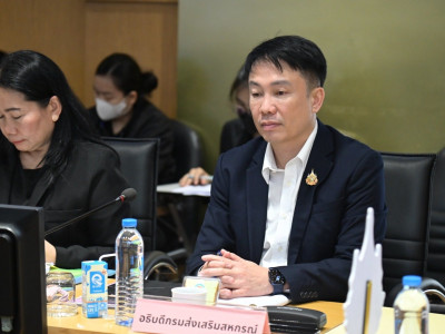 นายวิณะโรจน์ ทรัพย์ส่งสุข ปลัดกระทรวงเกษตรและสหกรณ์ ... พารามิเตอร์รูปภาพ 4