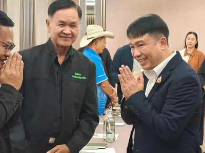 อธิบดีกรมส่งเสริมสหกรณ์ ... พารามิเตอร์รูปภาพ 9