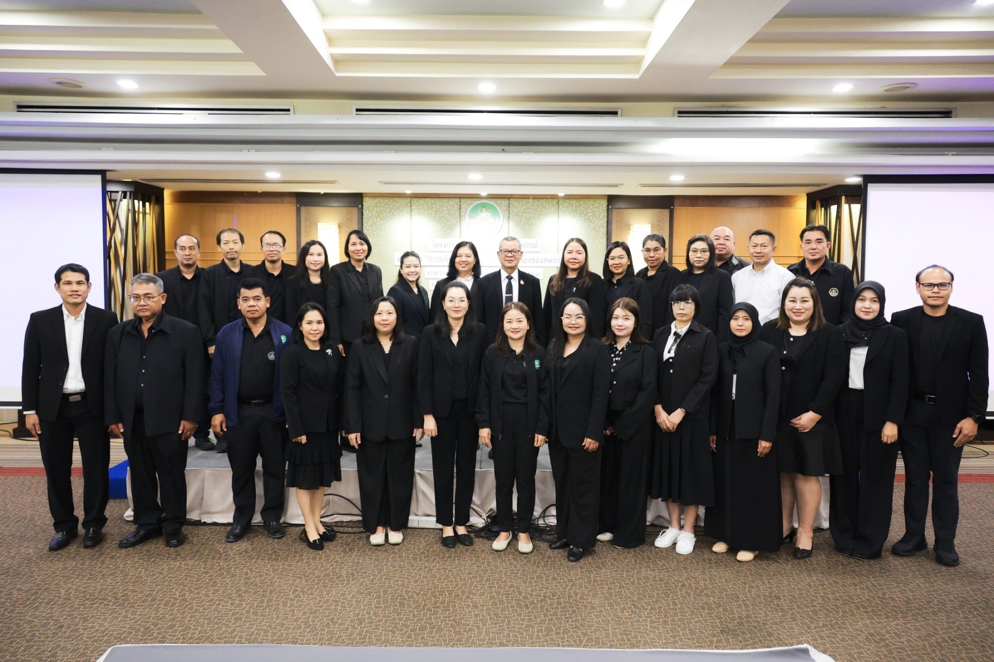 รองอธิบดีกรมส่งเสริมสหกรณ์ ... พารามิเตอร์รูปภาพ 1