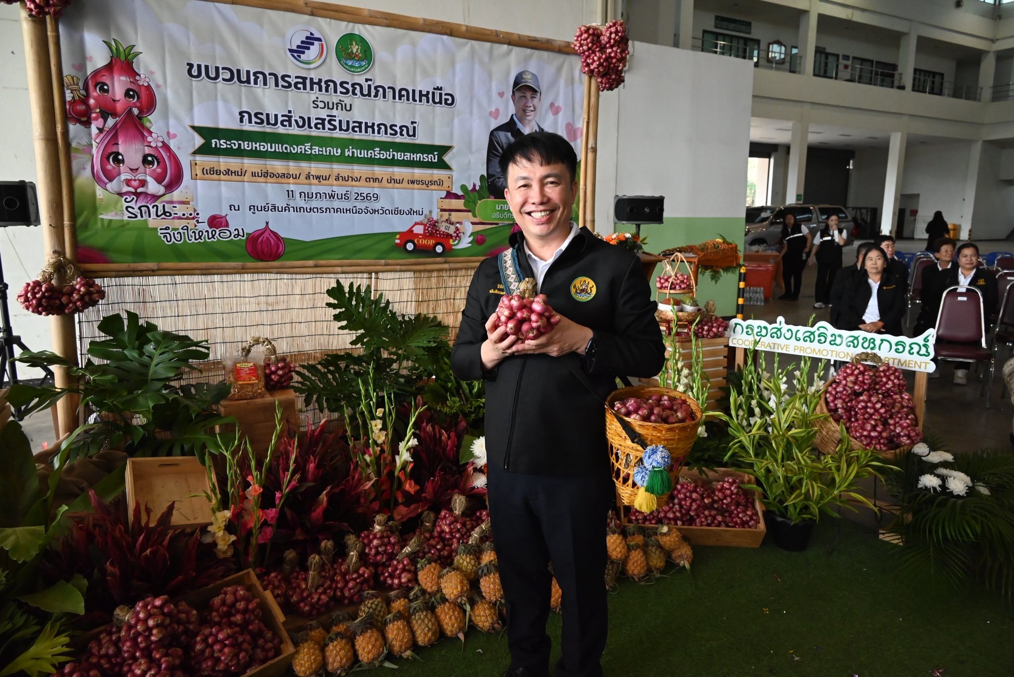 อธิบดีกรมส่งเสริมสหกรณ์ ลงพื้นที่จังหวัดเชียงใหม่ ... พารามิเตอร์รูปภาพ 1