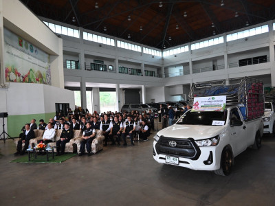 อธิบดีกรมส่งเสริมสหกรณ์ ลงพื้นที่จังหวัดเชียงใหม่ ... พารามิเตอร์รูปภาพ 16