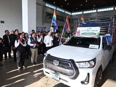 อธิบดีกรมส่งเสริมสหกรณ์ ลงพื้นที่จังหวัดเชียงใหม่ ... พารามิเตอร์รูปภาพ 5