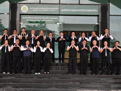 อธิบดีกรมส่งเสริมสหกรณ์ ลงพื้นที่จังหวัดเชียงใหม่ ... พารามิเตอร์รูปภาพ 8