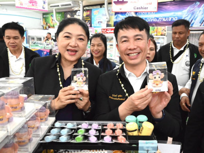 นางสาวนฤมล สงวนวงศ์ รองปลัดกระทรวงเกษตรและสหกรณ์ พร้อมด้วย ... พารามิเตอร์รูปภาพ 1