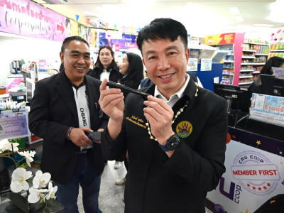 นางสาวนฤมล สงวนวงศ์ รองปลัดกระทรวงเกษตรและสหกรณ์ พร้อมด้วย ... พารามิเตอร์รูปภาพ 2