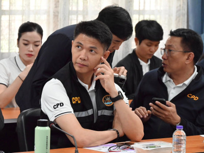 นางสาวนฤมล สงวนวงศ์ รองปลัดกระทรวงเกษตรและสหกรณ์ พร้อมด้วย ... พารามิเตอร์รูปภาพ 24