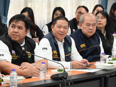 นางสาวนฤมล สงวนวงศ์ รองปลัดกระทรวงเกษตรและสหกรณ์ พร้อมด้วย ... พารามิเตอร์รูปภาพ 26