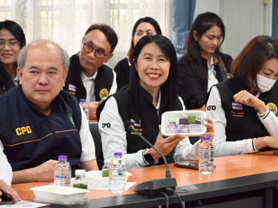 นางสาวนฤมล สงวนวงศ์ รองปลัดกระทรวงเกษตรและสหกรณ์ พร้อมด้วย ... พารามิเตอร์รูปภาพ 27