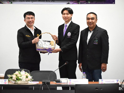 นางสาวนฤมล สงวนวงศ์ รองปลัดกระทรวงเกษตรและสหกรณ์ พร้อมด้วย ... พารามิเตอร์รูปภาพ 32