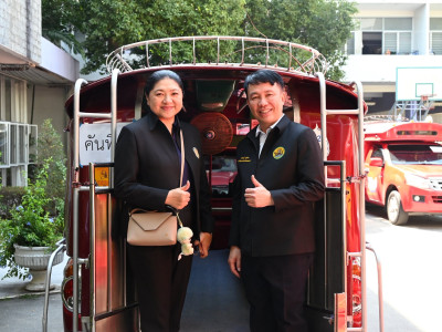 นางสาวนฤมล สงวนวงศ์ รองปลัดกระทรวงเกษตรและสหกรณ์ พร้อมด้วย ... พารามิเตอร์รูปภาพ 33