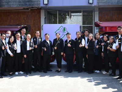 นางสาวนฤมล สงวนวงศ์ รองปลัดกระทรวงเกษตรและสหกรณ์ พร้อมด้วย ... พารามิเตอร์รูปภาพ 36