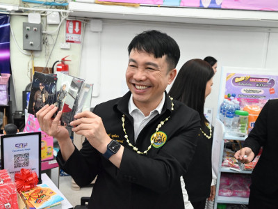 นางสาวนฤมล สงวนวงศ์ รองปลัดกระทรวงเกษตรและสหกรณ์ พร้อมด้วย ... พารามิเตอร์รูปภาพ 4