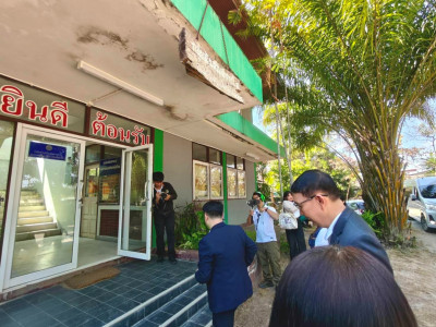 อธิบดีกรมส่งเสริมสหกรณ์ ... พารามิเตอร์รูปภาพ 19