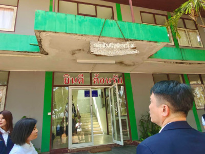 อธิบดีกรมส่งเสริมสหกรณ์ ... พารามิเตอร์รูปภาพ 26