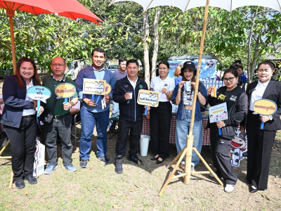 อธิบดีกรมส่งเสริมสหกรณ์ พร้อมด้วย ... พารามิเตอร์รูปภาพ 12