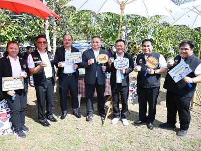 อธิบดีกรมส่งเสริมสหกรณ์ พร้อมด้วย ... พารามิเตอร์รูปภาพ 15